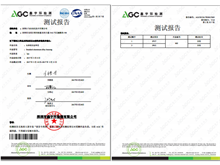 計(jì)為自動(dòng)化多款產(chǎn)品成功通過高等級IP防護(hù)檢測