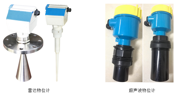 雷達(dá)物位計(jì)和超聲波物位計(jì)的不同 雷達(dá)物位計(jì)和超聲波物位計(jì)的不同