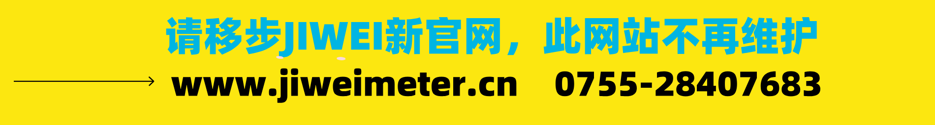 案例展示